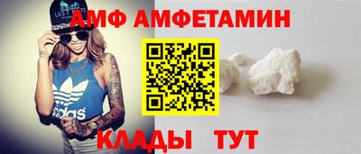 марихуана Можайск