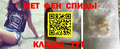 соль ск Можга