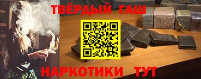 соль ск Можга